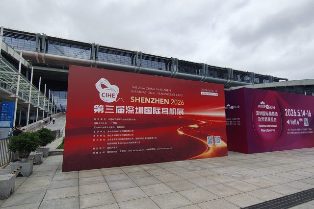 中国のポータブルオーディオ展示会「深セン国際ヘッドホン展2026」をレポート！